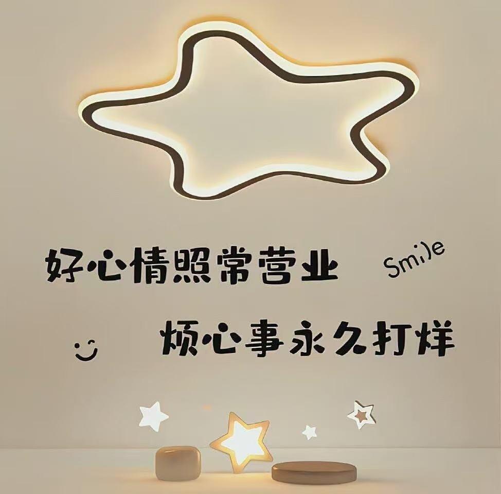 用户封面