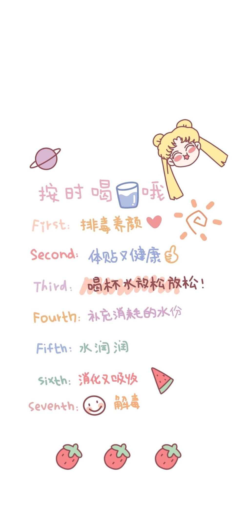 1000_2165竖版 竖屏