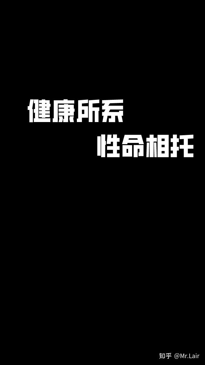 有没有什么医学生专用壁纸? - 知乎