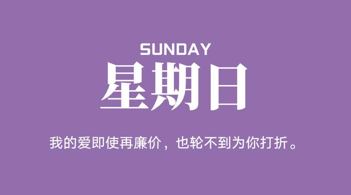 歌手王亮抖音号_王亮抖音网红是哪里人_王亮网红歌手
