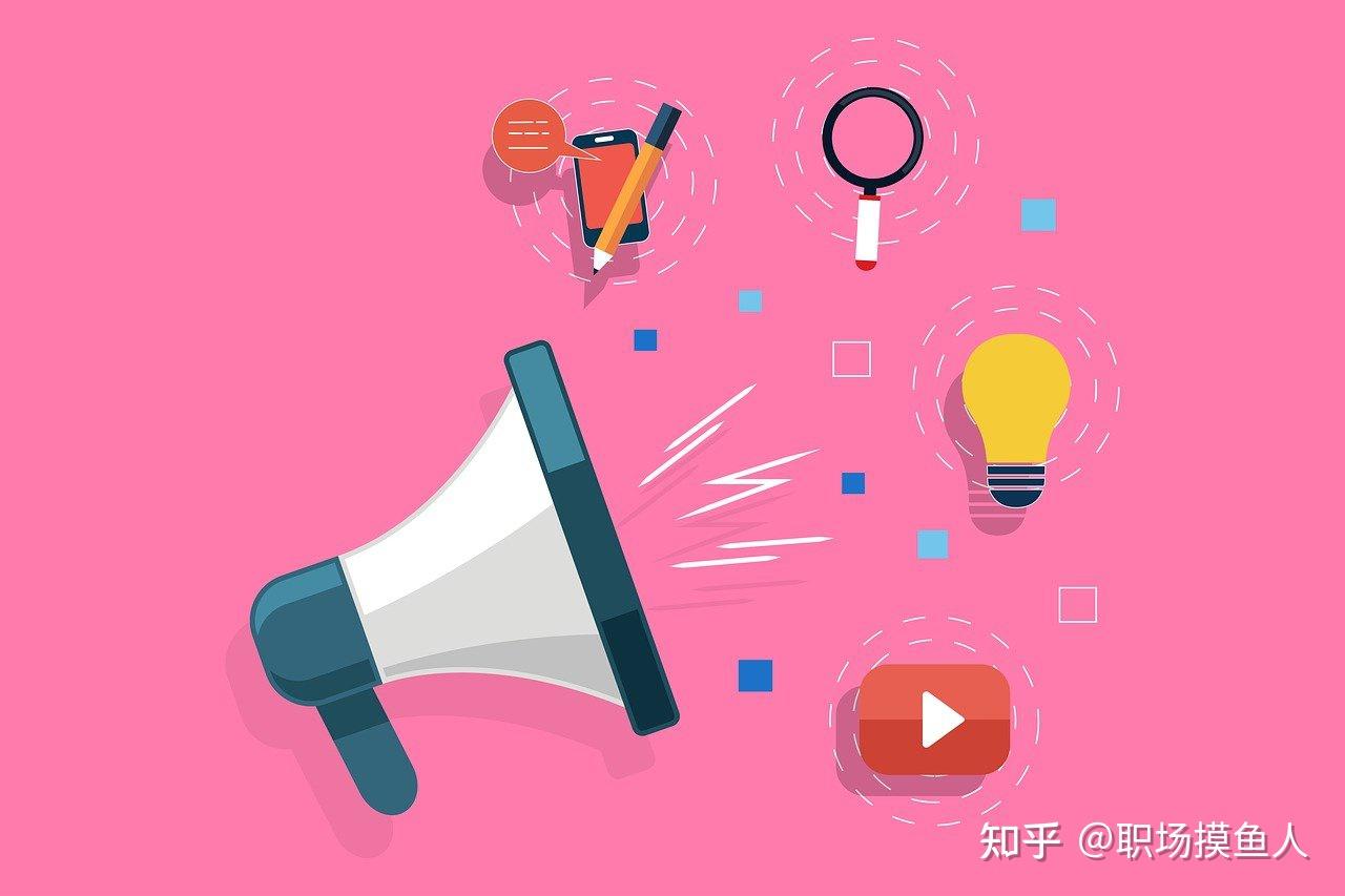 知乎新媒体(知乎转行全是新媒体运营)