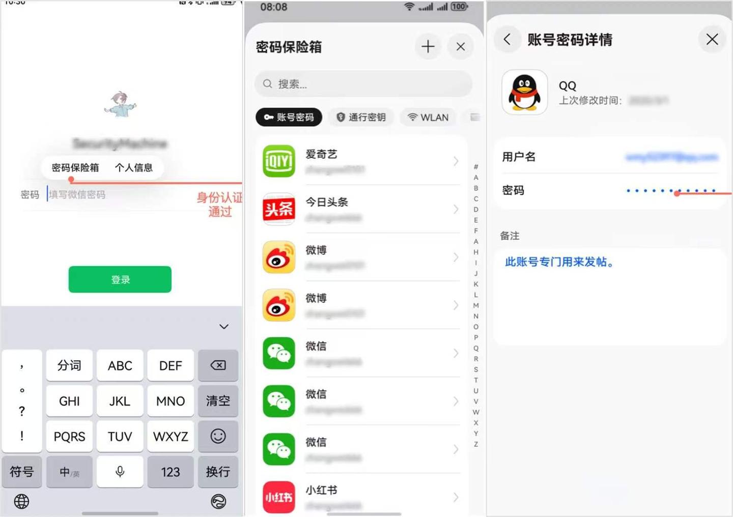 3分钟看懂:HarmonyOS 6.0.0.328到底更了啥?鸿蒙这波很走心了