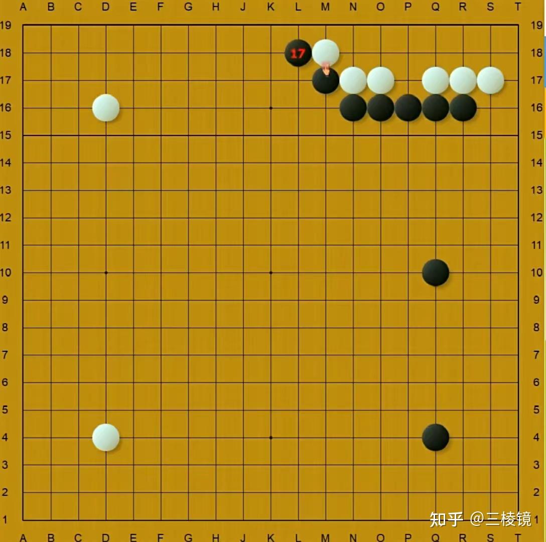 为什么说围棋三连星布局不太好?