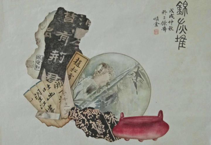 锦灰堆是古代文人的“垃圾桶”?非也,它是破茧重生的残缺美 - 知乎