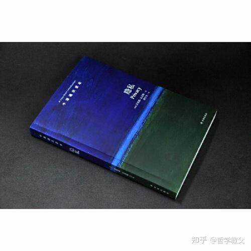 哲学书本(哲学书经典)