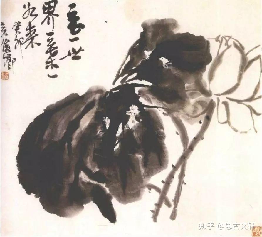 文人画最后高峰之“诗书画印”四绝 - 吴昌硕 - 知乎