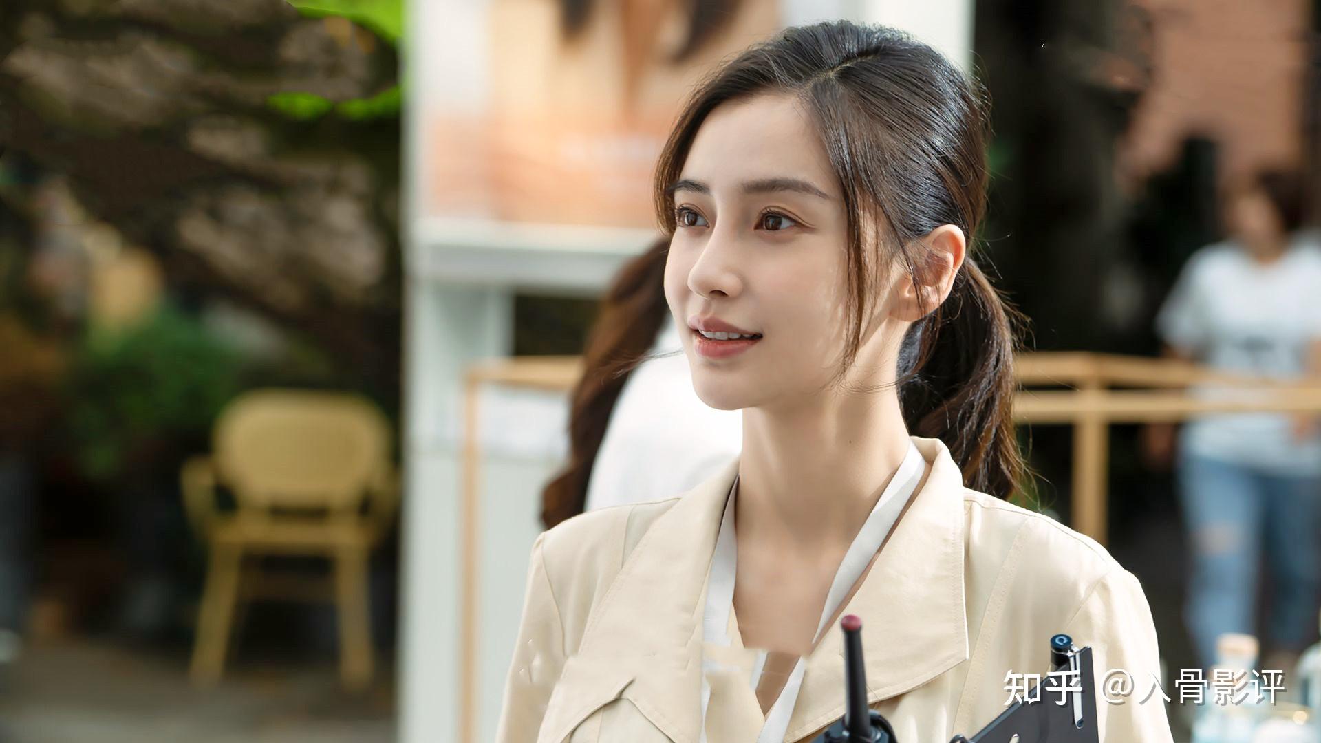 杨颖和赖冠霖主演的电视剧爱情应该有的样子大家期待吗