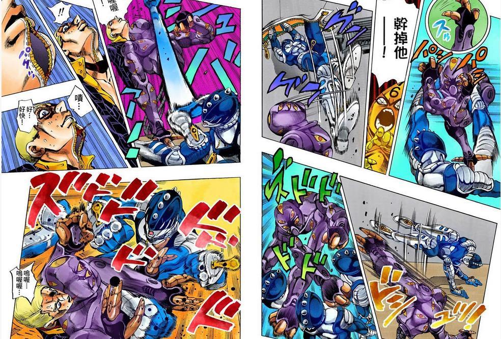 jojo替身六维中,"速度""破坏""射程""精密"都好理解,然"持久性"和"