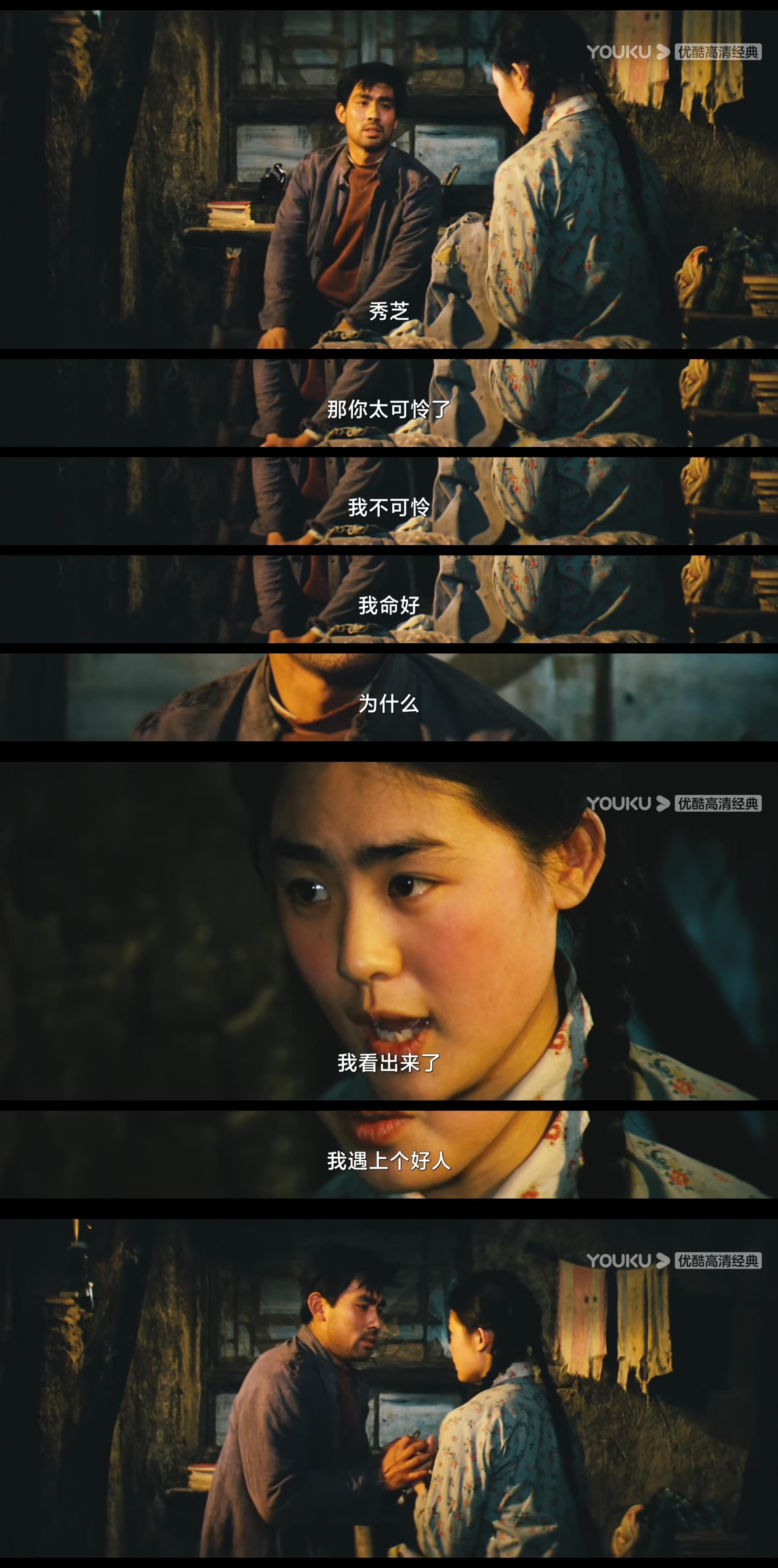 如何看待《牧马人》突然就火了? - 知乎