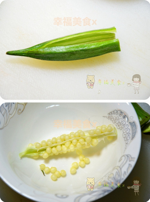 果实像玉米是什么植物?