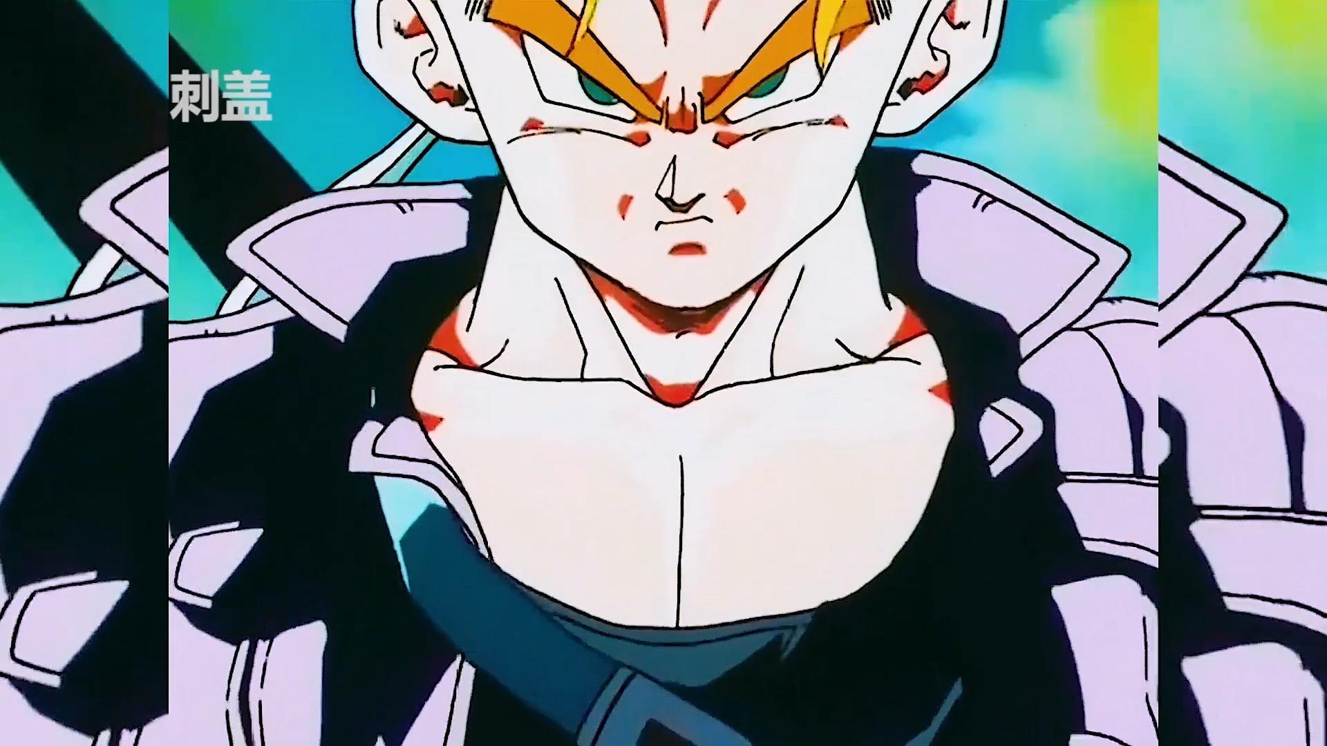 龙珠超的未来特兰克斯和龙珠z的是同一个人吗? - 知乎