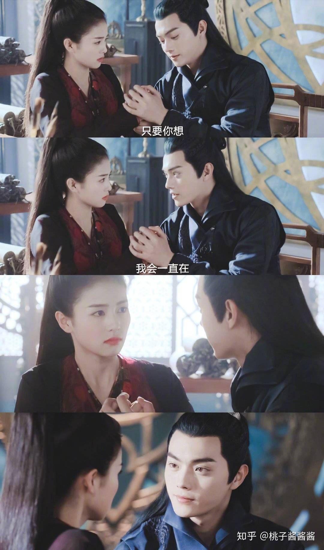 如何评价白鹿和许凯主演的电视剧招摇