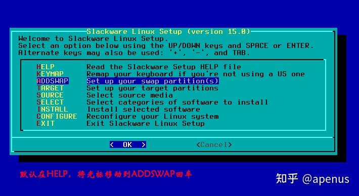 Slackware15安装 - 知乎
