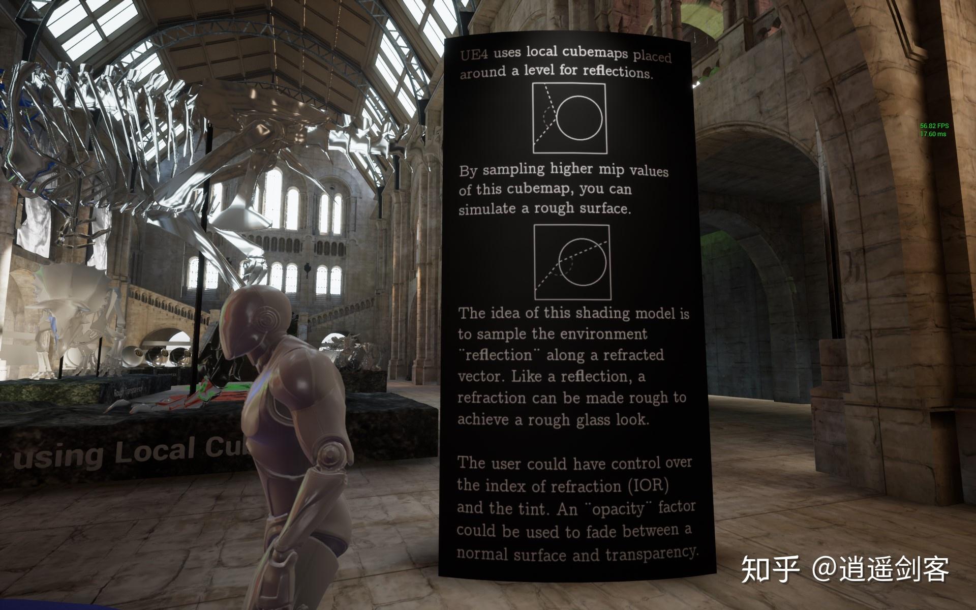 UE4中低成本的折射效果 - 知乎