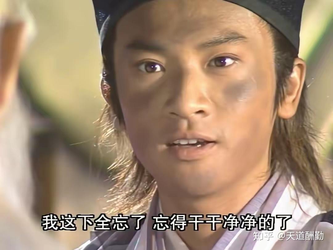 张三丰传张无忌太极剑法时为什么其他高手看到了也学不会