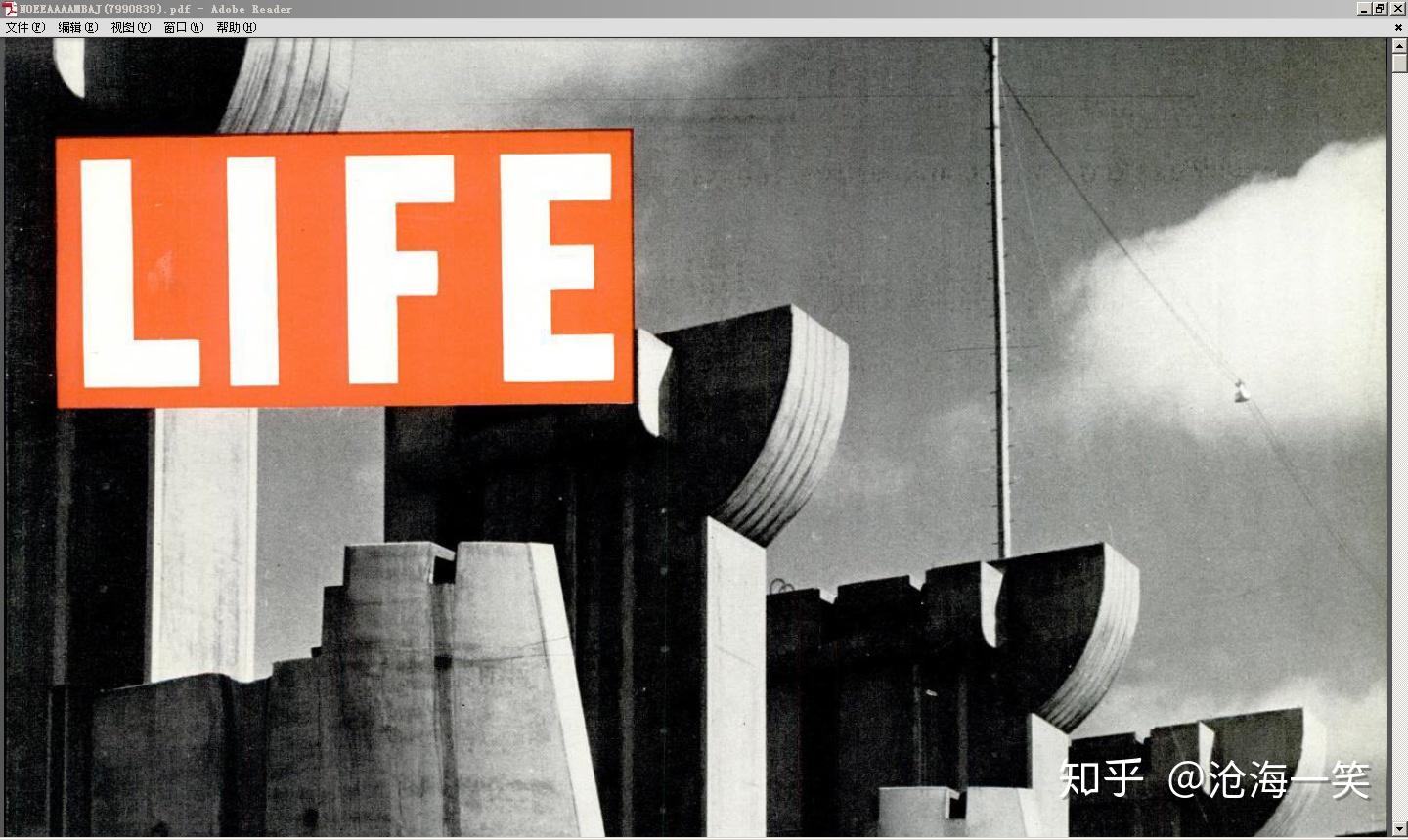 在哪里可以找到LIFE杂志的老照片? - 知乎