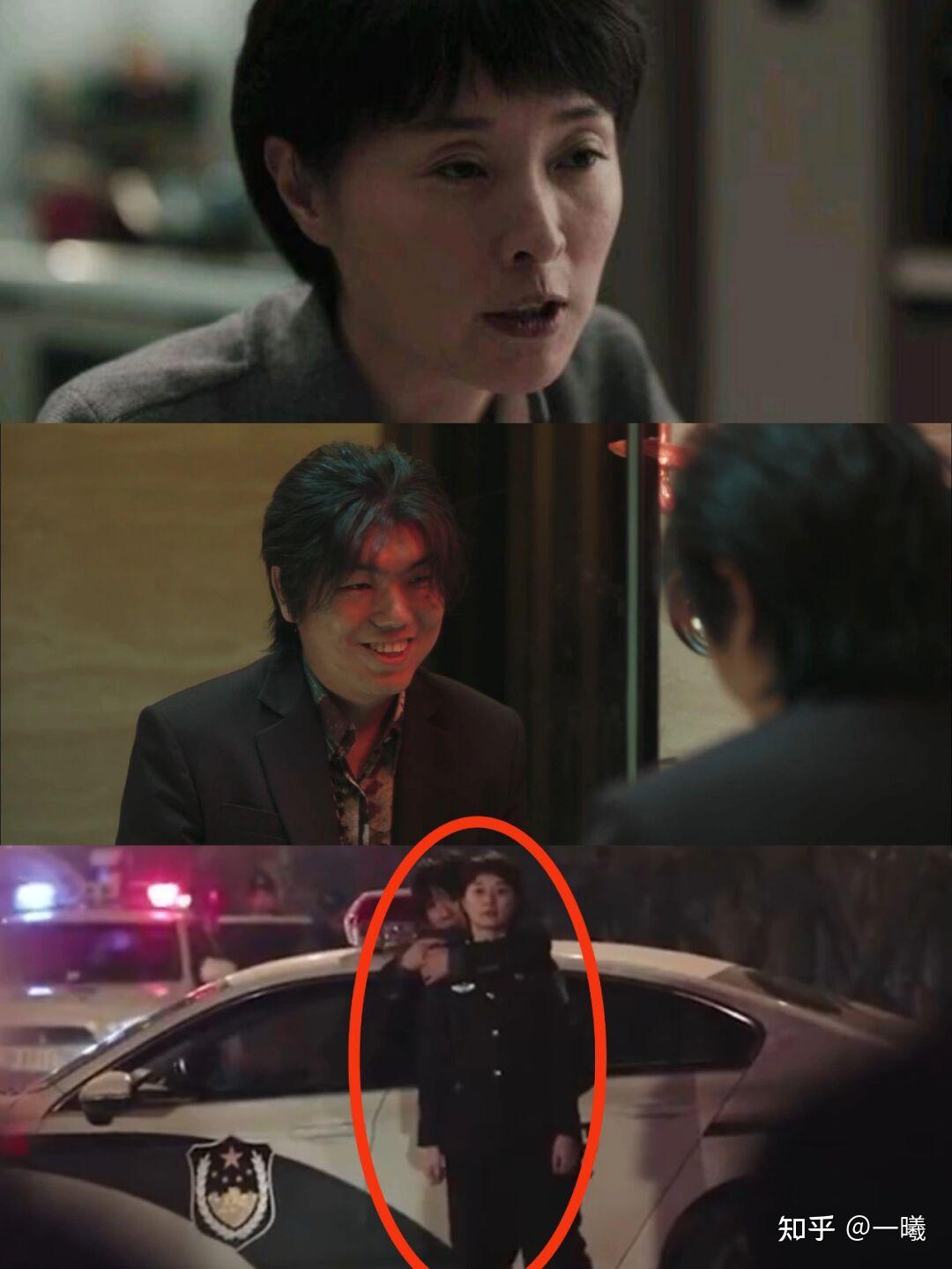 《扫黑风暴》第 11 集李成阳给董耀看他和马帅 14 年前的照片,有什么