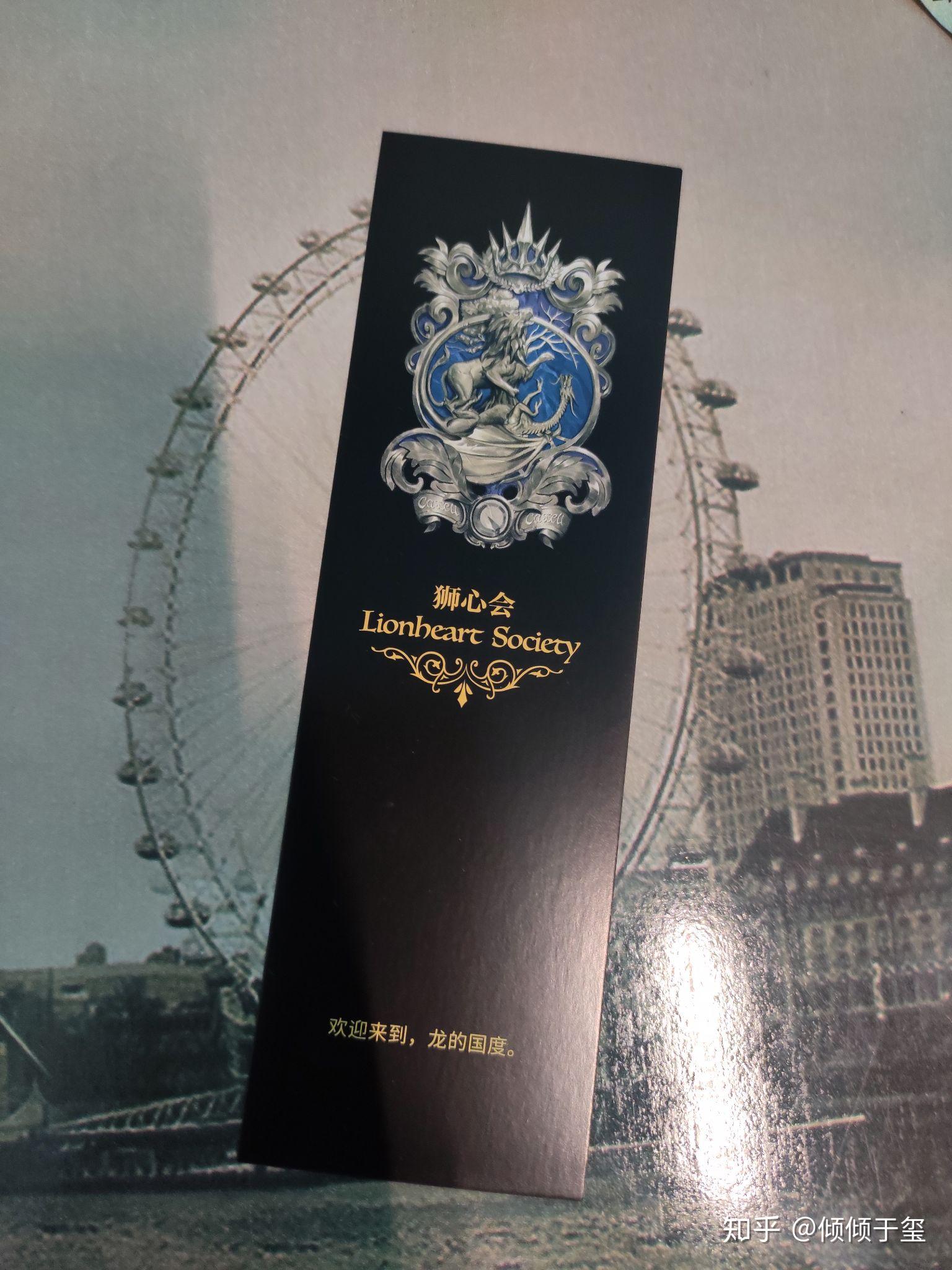 新版的《龙族》一二有何改动,值得入手吗? - 知乎