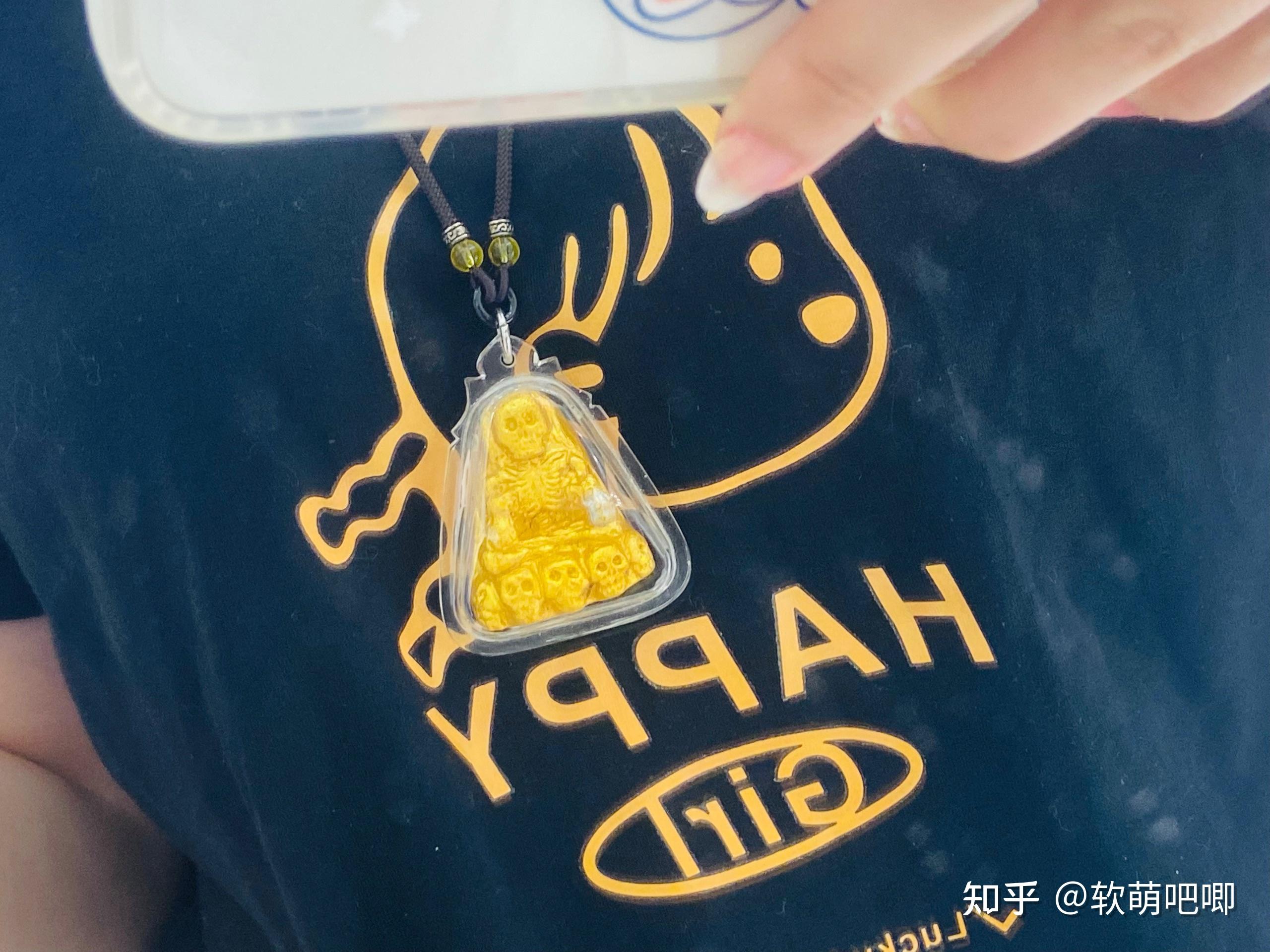 谁了解阿赞灵师傅的派烫就是图片里这张