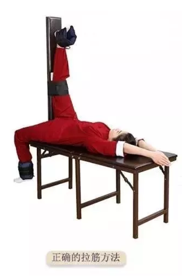 用拉筋凳拉筋后瘦了肚子小了心里那个美美美