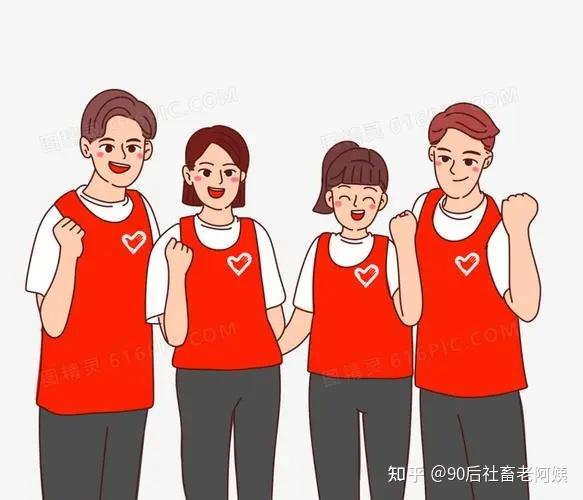 社会工作者这是一个怎么样的职业? - 知乎