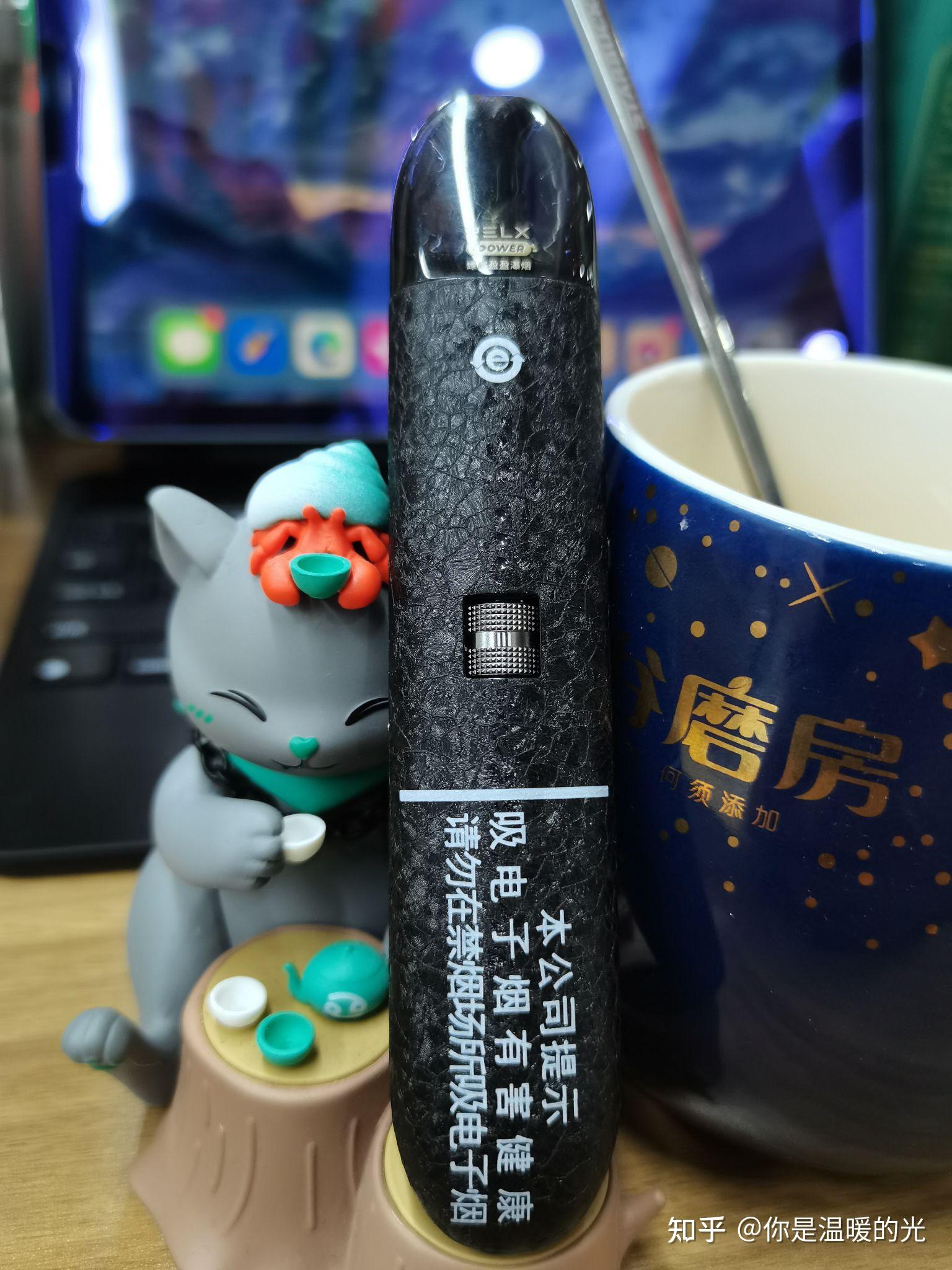 听说悦刻推出了高端线产品宙斯,哪位大神分享一下使用感受?