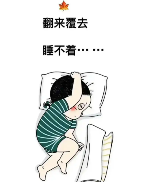 晚上睡不着白天睡不醒是什么偷走了我们的夜晚