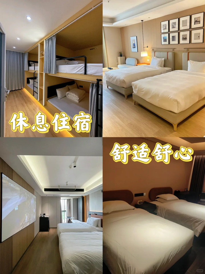 深圳室内十大团建别墅轰趴 - 知乎