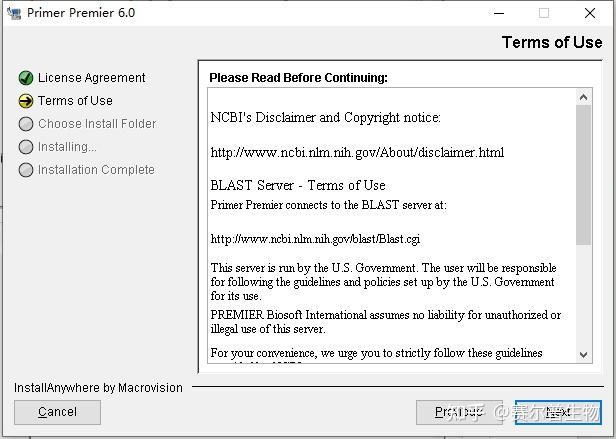 Primer Premier 6,3分钟教你完成引物设计(含软件安装) - 知乎