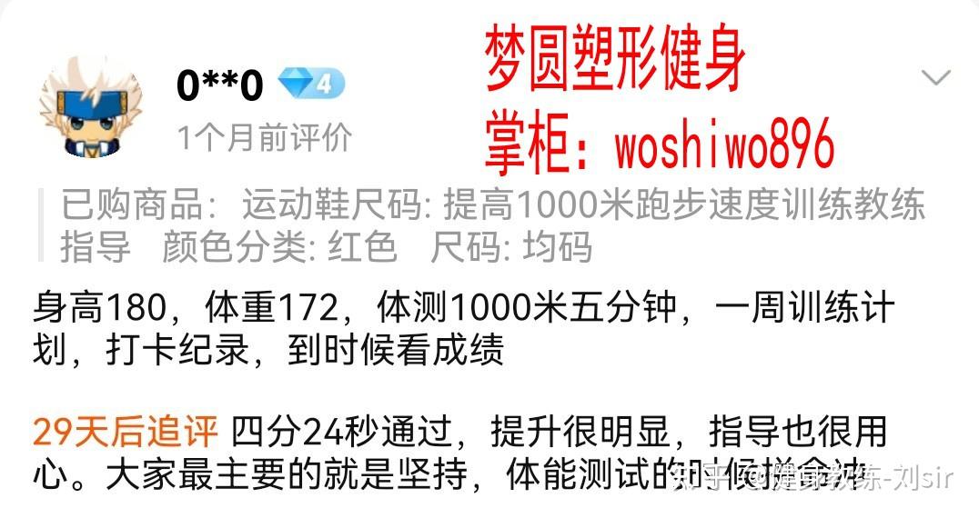 怎么样才能戒掉刮刮乐 v2-076d6cff306be614f7a3f076e25b708d_r.jpg?source=1def8aca