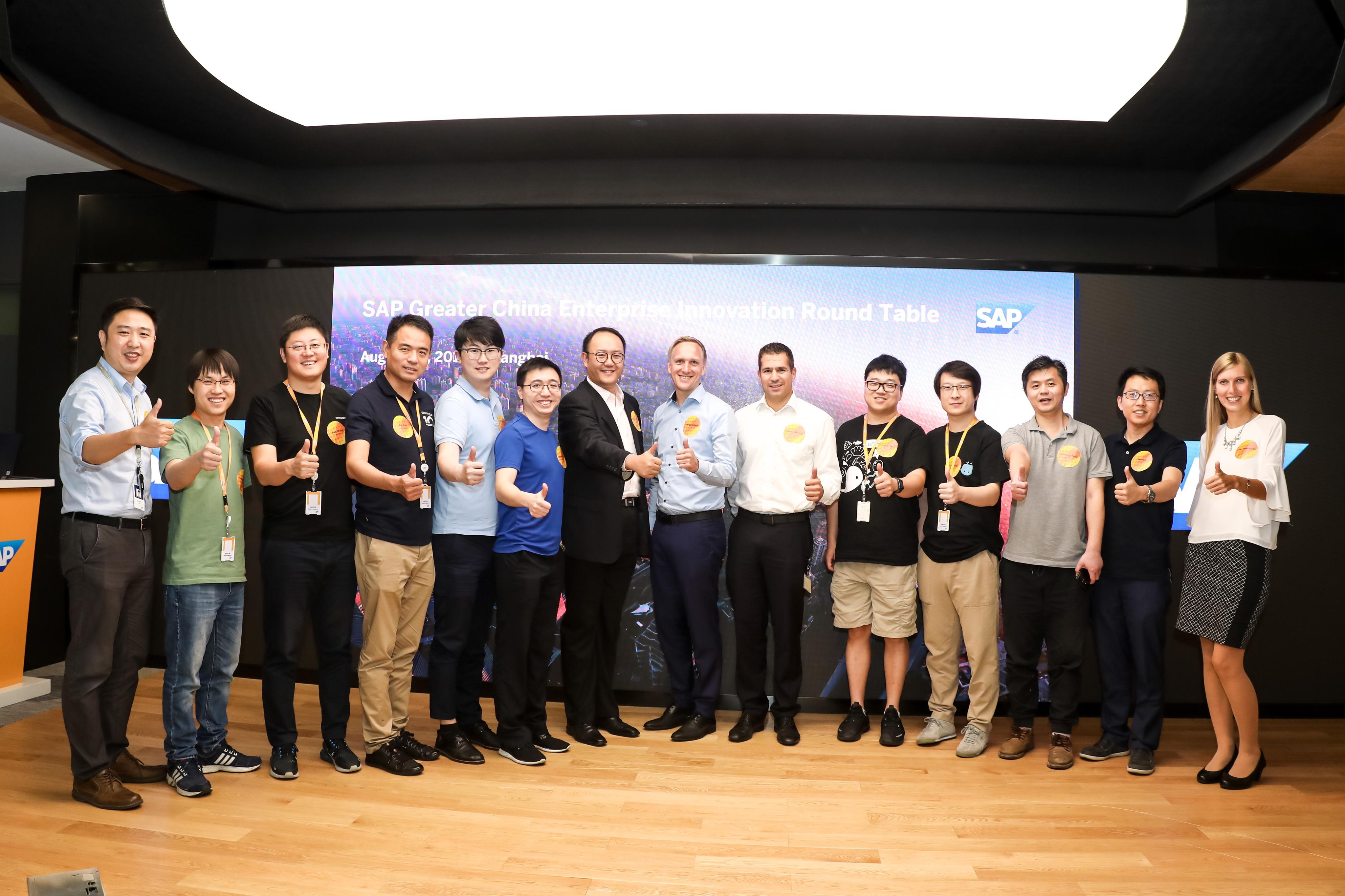 跃盟科技CEO王冉、CTO王风雷受邀参加2019 SAP企业级创新营! - 知乎