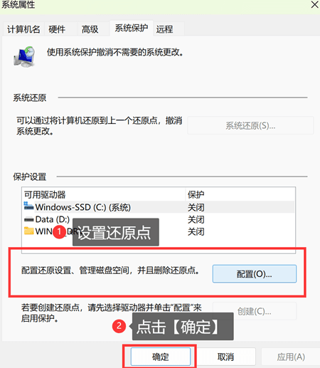 电脑数据丢失怎么恢复？6个方法解决疑问 - 知乎