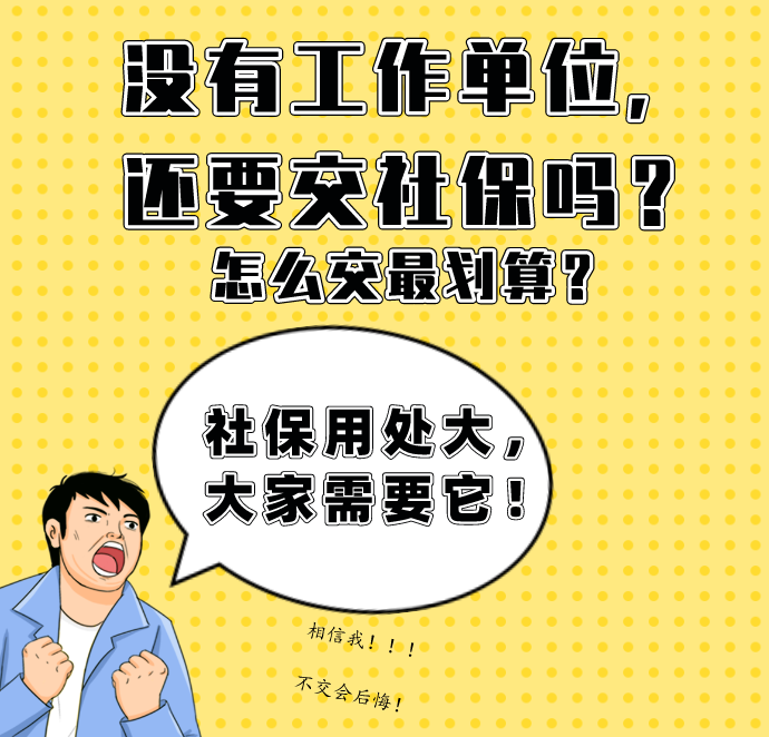 Microsoft Translator