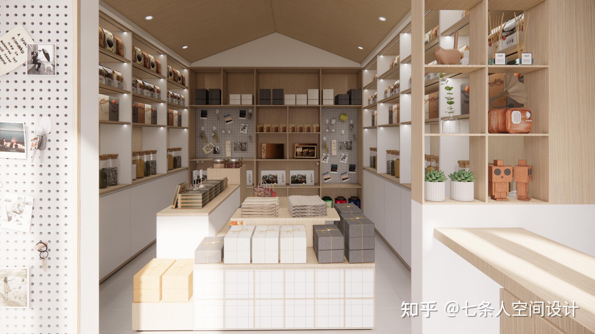 七条人设计分享|文创商店设计方案极限4选1!!! - 知乎