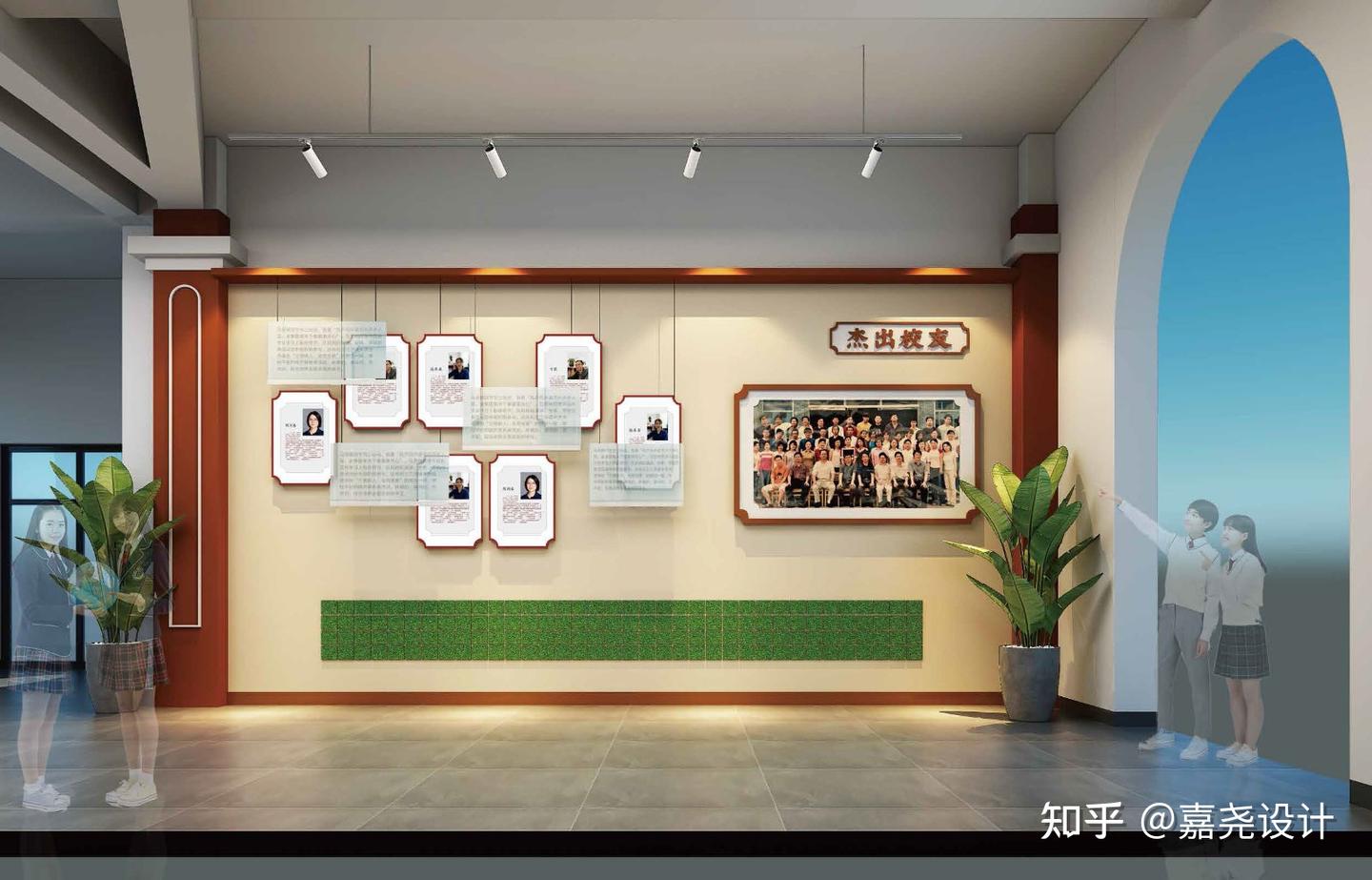 HE和文化 · 四时和睦 六合同风 I 嘉兴市秀洲区王江泾镇中学校园文化环境建设 - 知乎