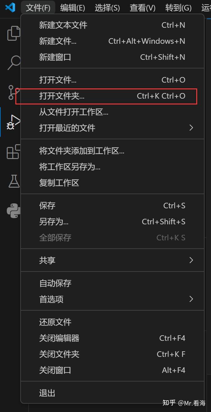  1 win10 vscode anaconda pytorch cuda 