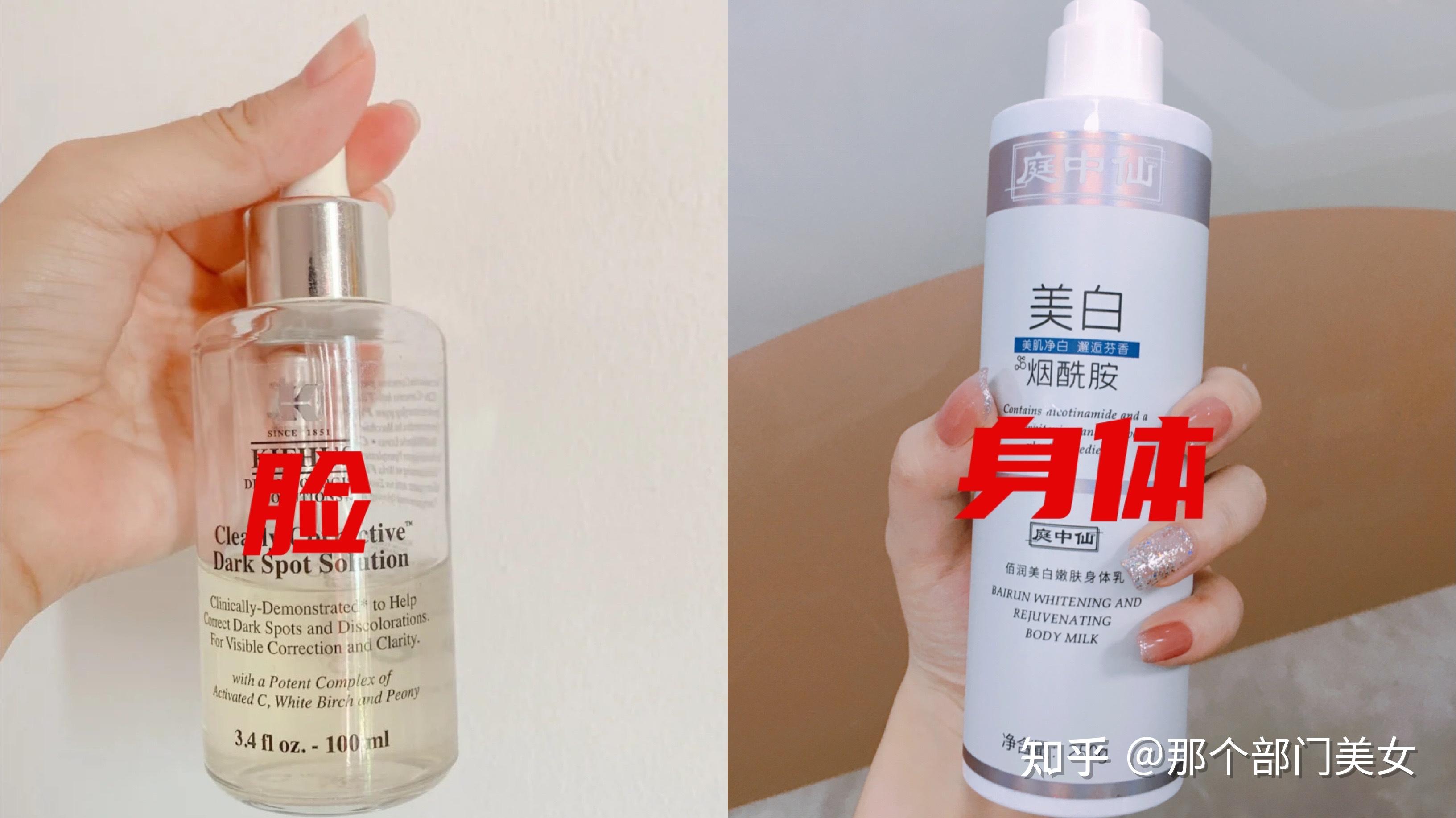 过期的身体乳能抹脸吗(过期的身体乳能抹脸吗有毒吗)