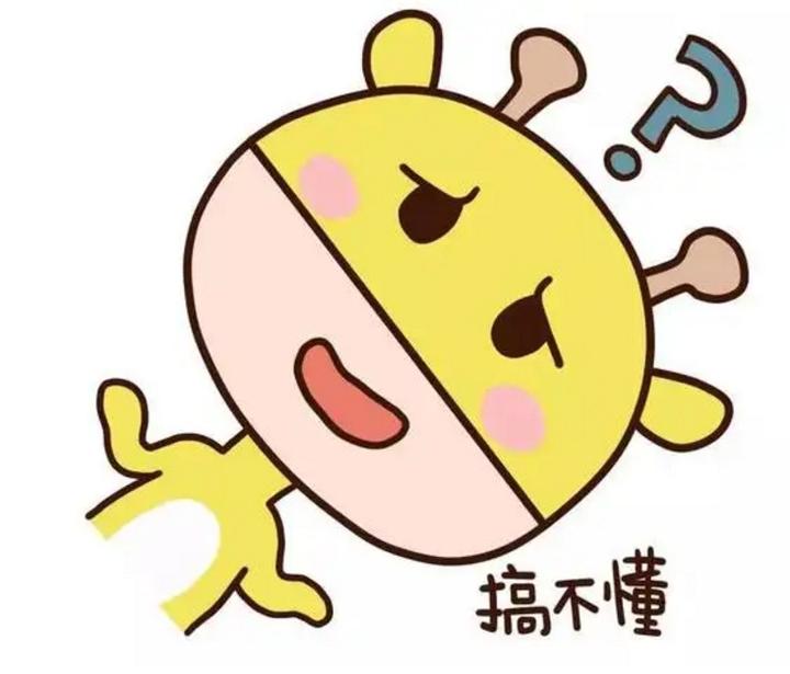 ポキでデータを保存して次やるときに続きからやる方法ありますかこの Yahoo!知恵袋