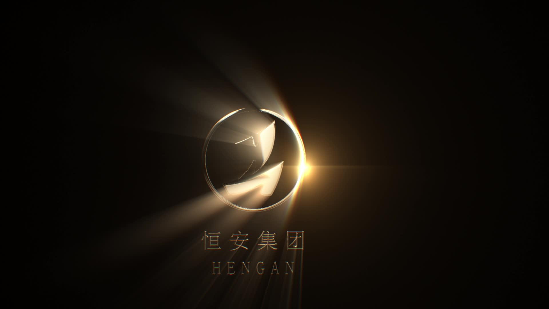 ✨金光闪耀恒安logo绽放辉煌携手共鉴辉煌瞬间✨企业宣传片