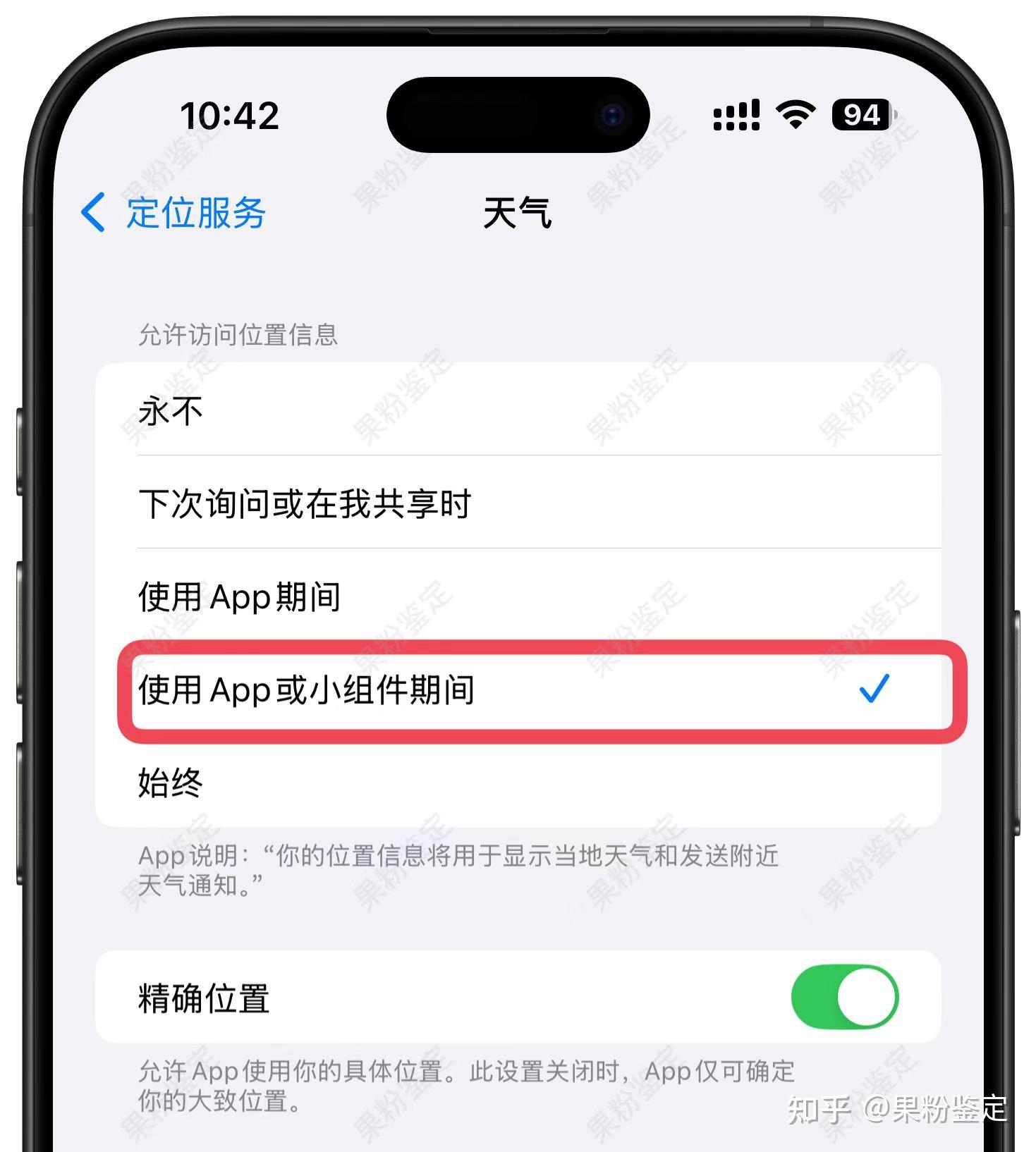 搜索引擎建议是否关闭_搜索引擎已关闭怎么打开 搜刮引擎发起是否关闭_搜刮引擎已关闭怎么打开（搜刮是什么意思啊） 360词库