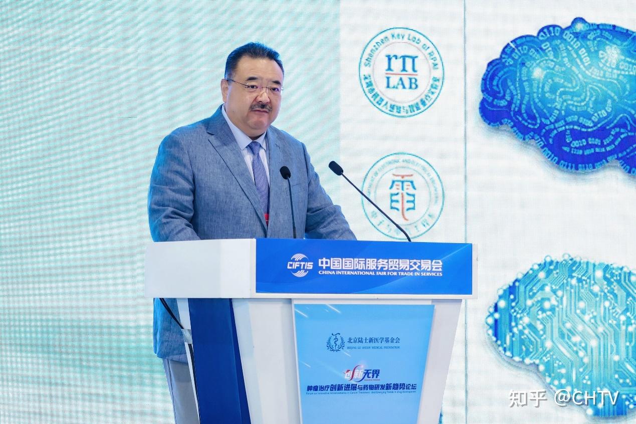 协同创新共筑肿瘤防治新生态——2025服贸会“肿瘤治疗创新进展与药物研发新趋势论坛”成功举办 - 知乎