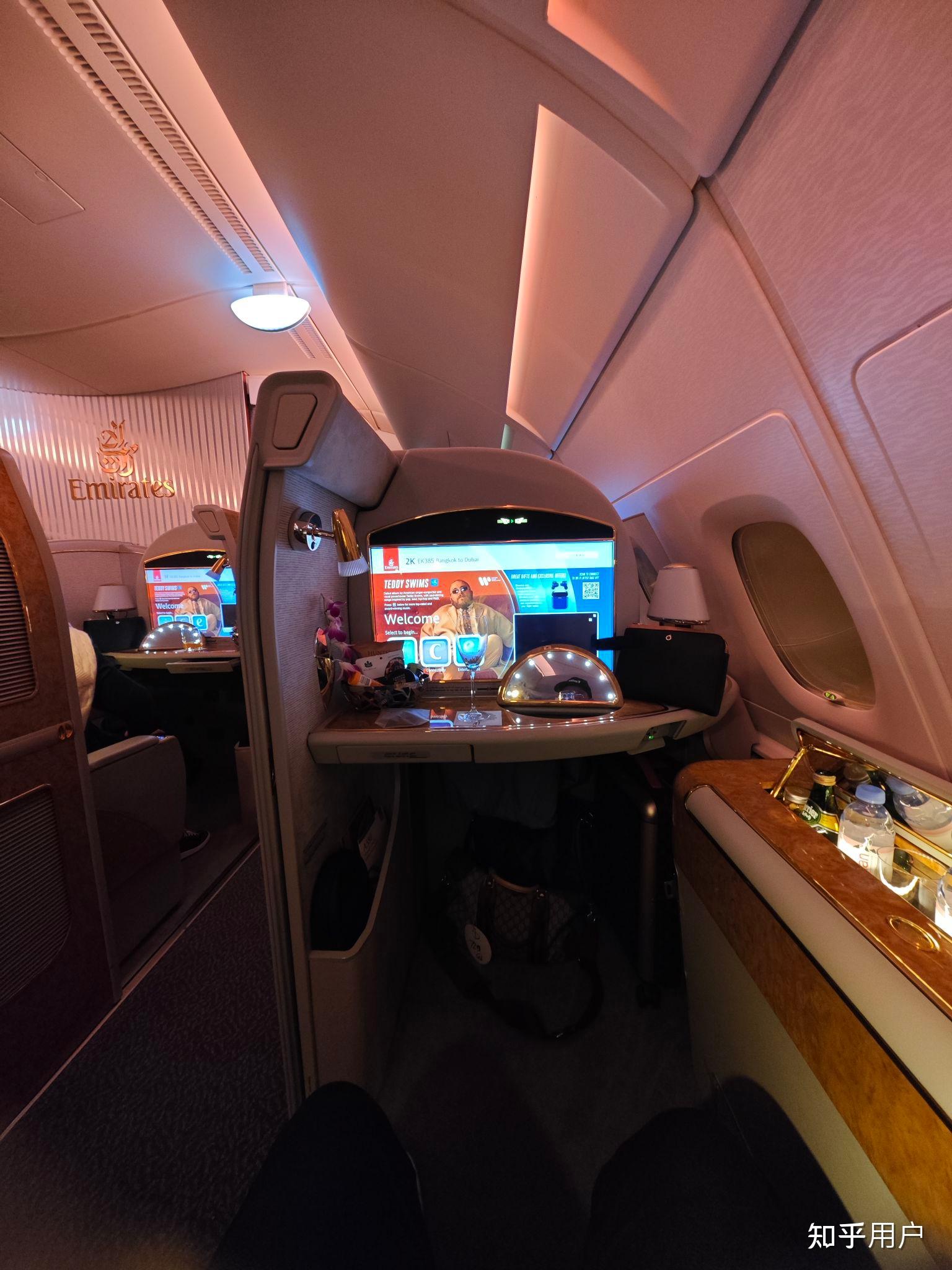 如何才能完整的体验飞机头等舱的待遇?