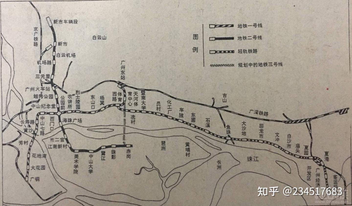 通过地铁了解一座城市:广州地铁三号线(上) - 知乎