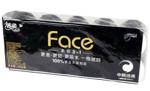 干货分享（买东西的成语怎么说）买东西怎么形容，(图74)