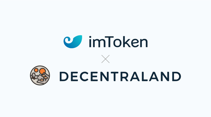 EOSDAC 与 ImToken，区块链世界的创新组合,imtoken,区块链,下载,第1张