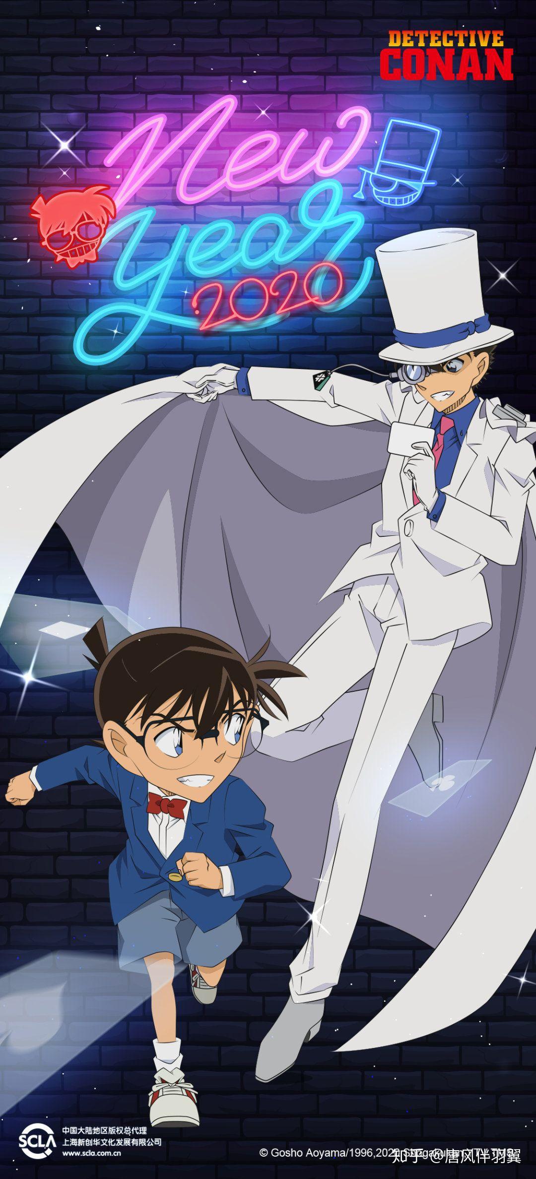 有没有基德和柯南新一也行的cp照嘿嘿嘿你们懂的吖