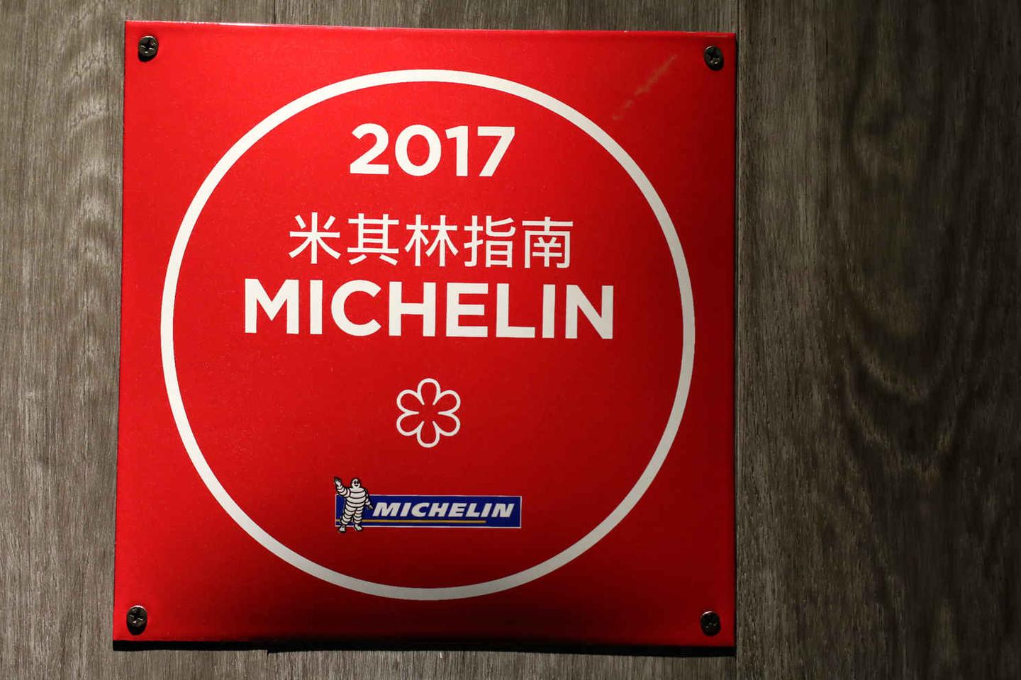 吃完三份菜单 我终于可以来写泰安门了 - 知乎