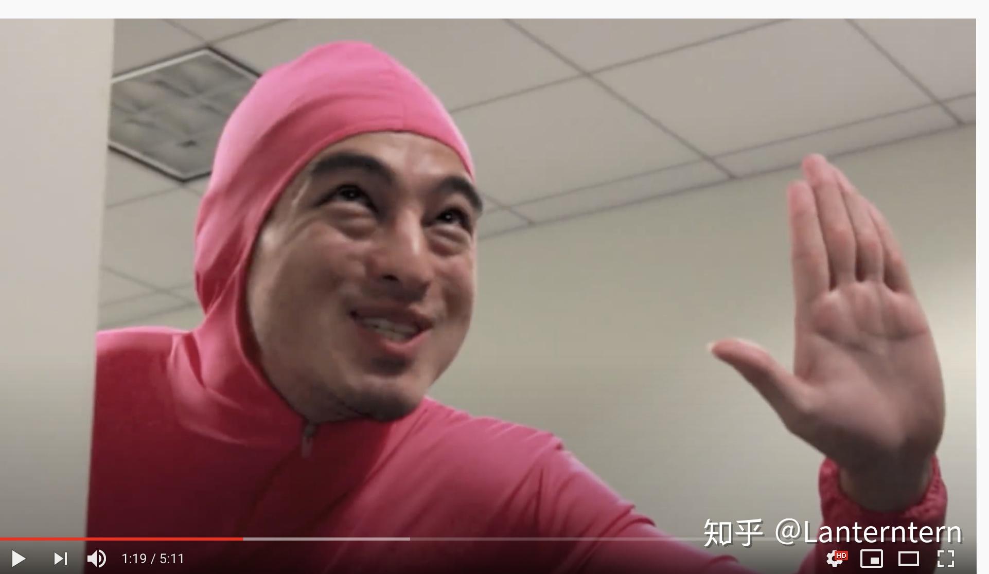 歌手pinkguy到底有没有深意