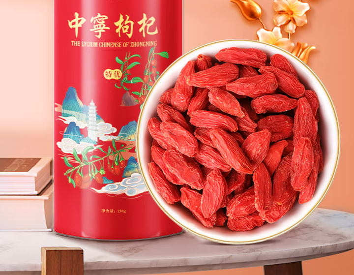 宁夏枸杞哪个牌子好，推荐宁夏枸杞品牌排行榜前十名 - 知乎