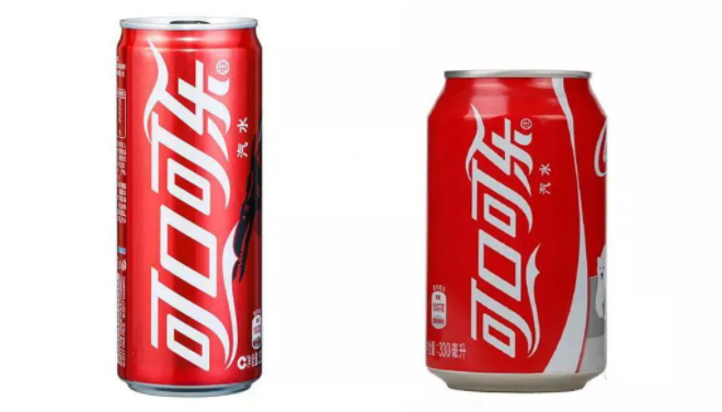 同样一瓶可乐,为什么细瓶的比粗瓶的贵?